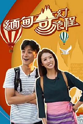 拳击帅哥欧美视频在线