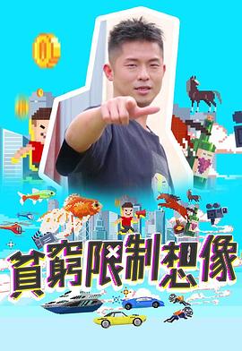 閃電云搜國產綜合