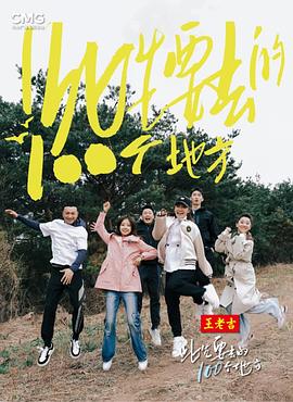 日韩电影巴巴电影