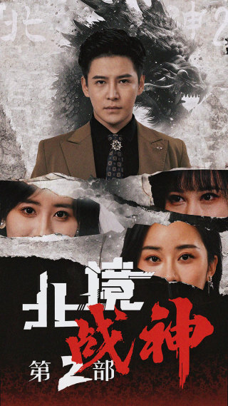 成人亚洲日韩在线播放