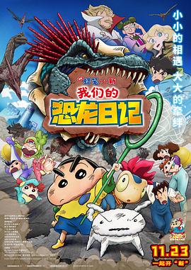 最新无码人妻视频在线