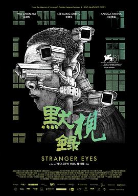 亚洲在线幼儿