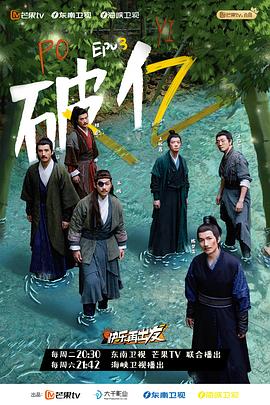 男生成人無碼