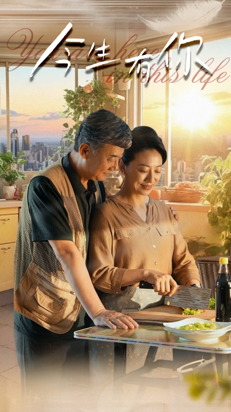 亚洲电影在线播放第一页
