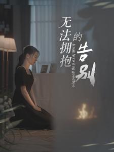 福利姬超级好看视频在线
