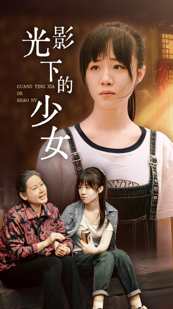 欧美野战视频在线