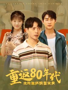 人妻番號人妻