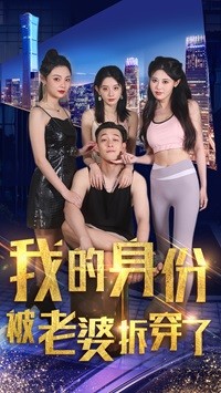 欧美风光秀视频在线观看