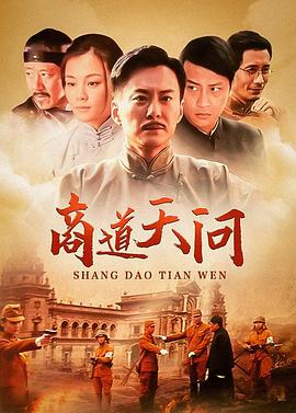 亚洲欧美中文av日无码