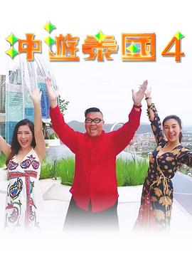 日韩一区无码37
