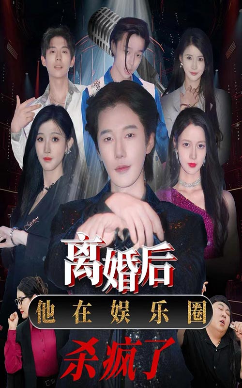 先锋影音AV手机版5566