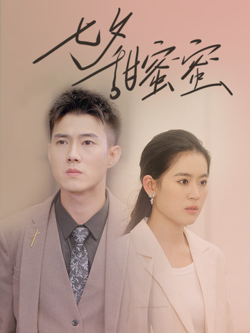 亚洲精品一区网友自拍