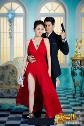 黑勤人妻在线观看