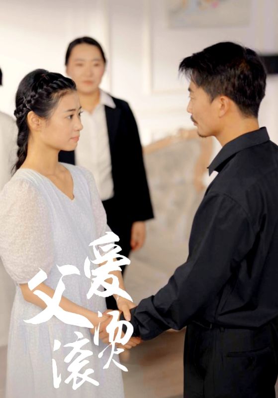 大胆肥臀大香蕉