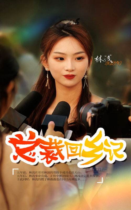 日韩亚洲欧美另类在线一