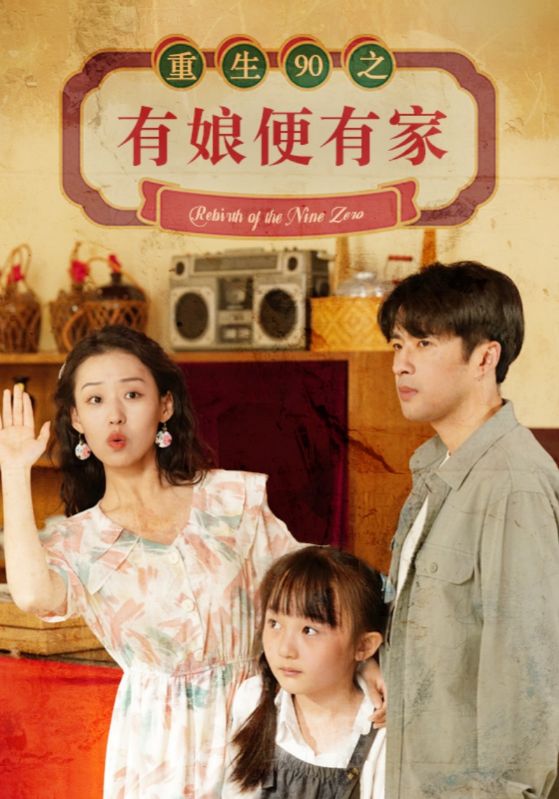 午夜視頻一白給和級(jí)