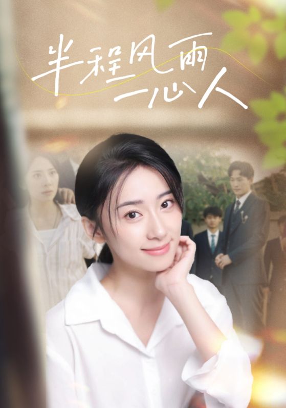 狼人天堂在线观看免费