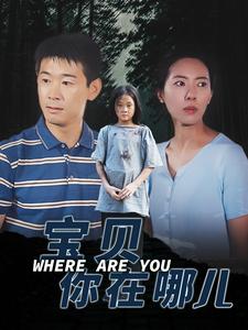 亚洲图在线播放播放器