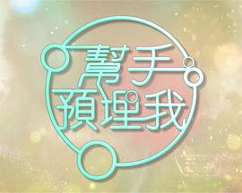 無碼倫理片