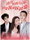 网袜牛仔裤人妻媚肉