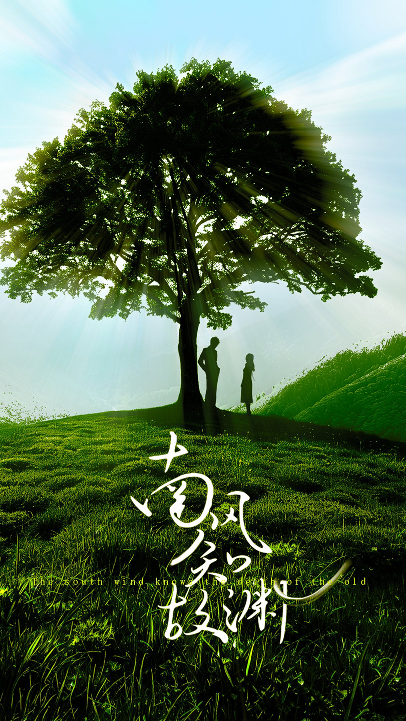 日本天堂在线中文字幕