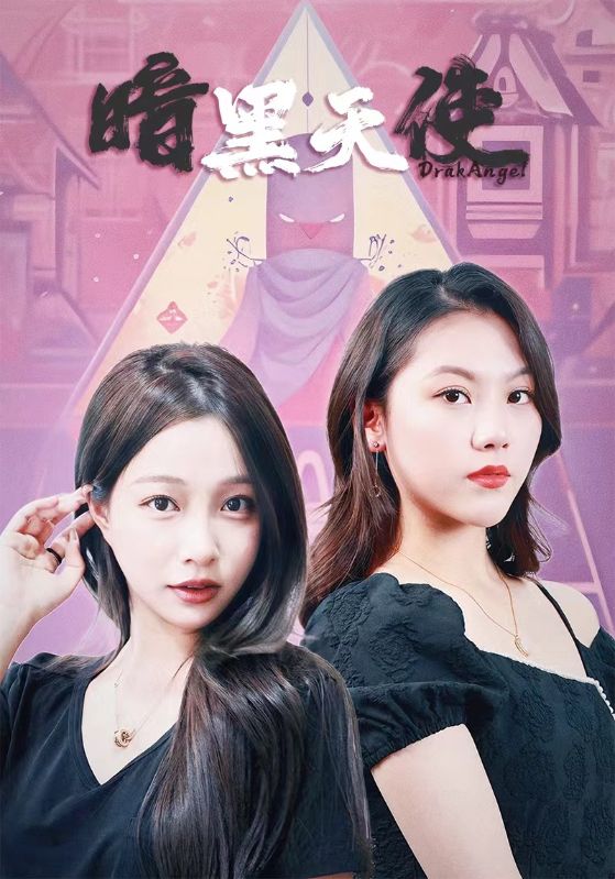 无码乳片