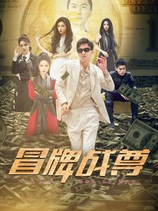 亚洲另类大香蕉视频在线