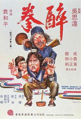 在線看片歐美極品美女