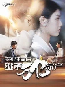 午夜一级一级桃花峪