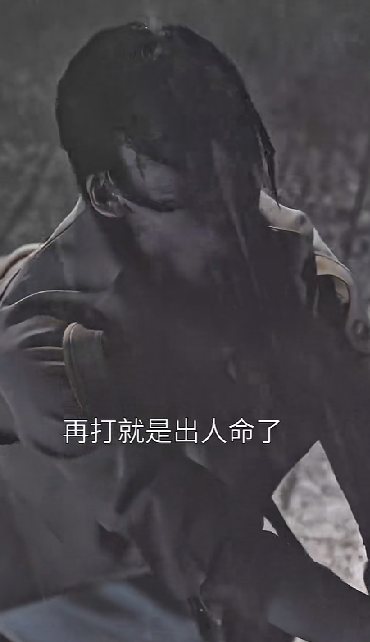 苏恩惠火箭福利在线看