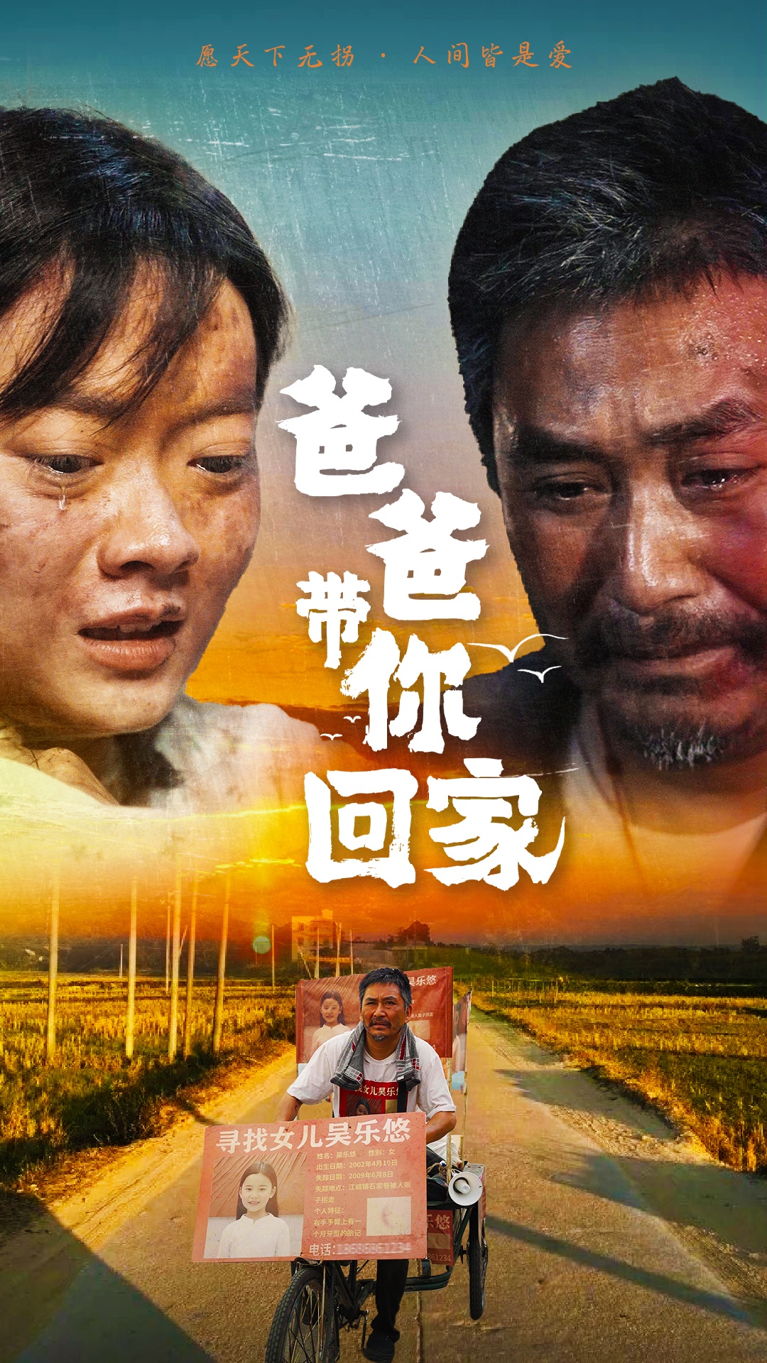中文自拍欧美亚洲网