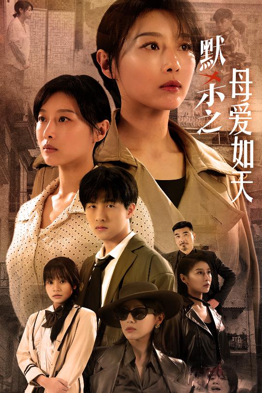 午夜狼友香蕉综合视频