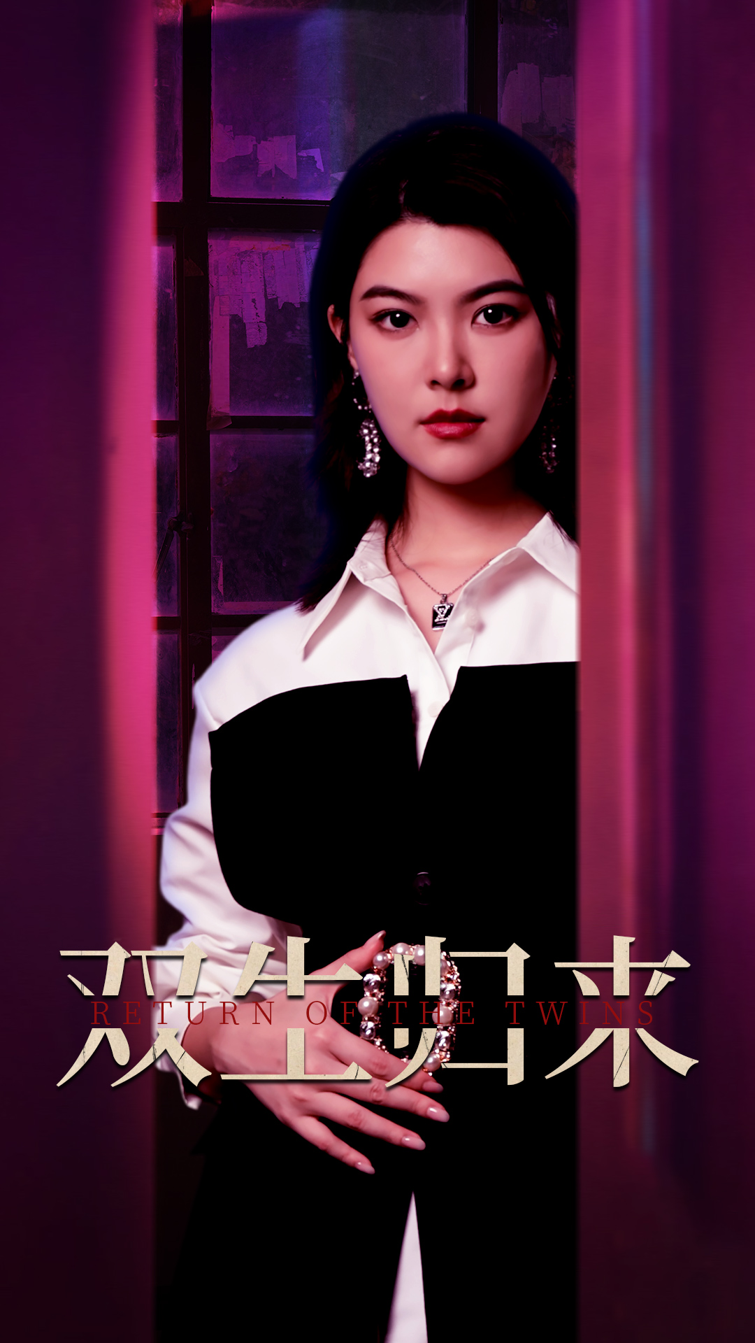 龙魔神图你懂的