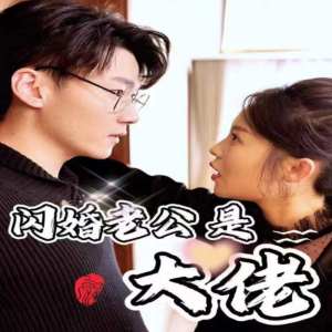 天堂古装动漫在线观看