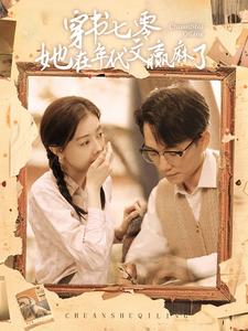 无码专场白云