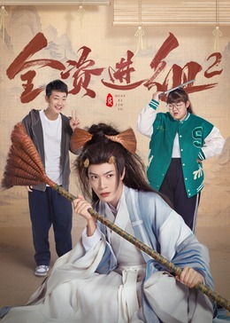 免費皮炎無碼