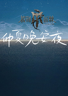 日韩美女AV视频在线