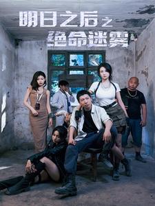 日韩经典电影一区