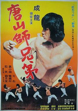 人妻色三人行