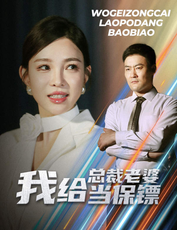 國產va免費精品高清軟件下載