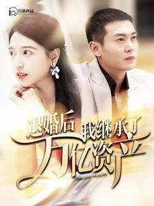 江苏无码影院