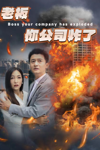 一区二区在线直播毛片