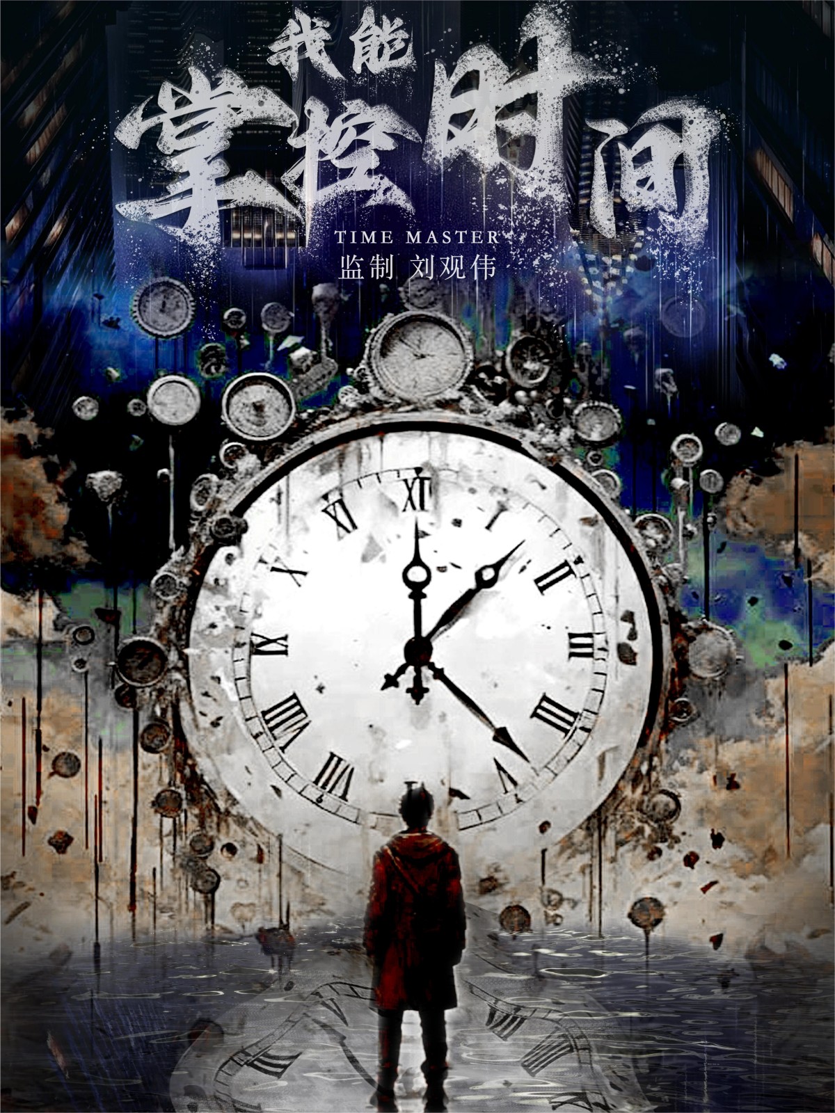 三级a午夜电影无码下载