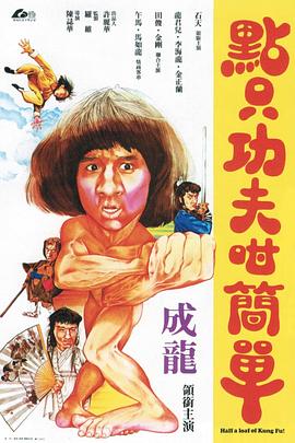 天堂在线播放乱码