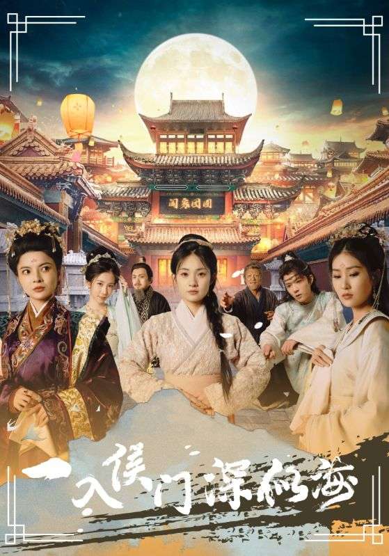 午夜福利在线云播