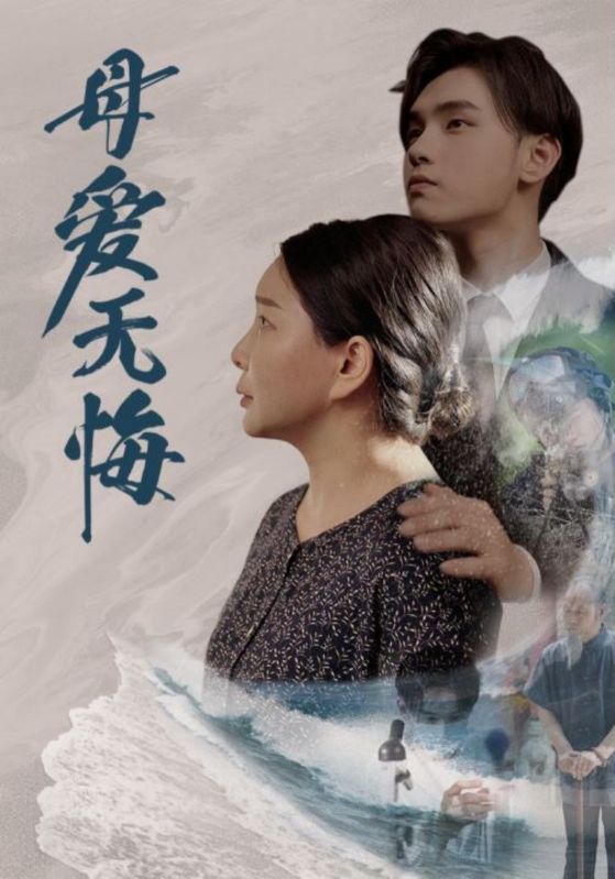 歐美人妖在線下載