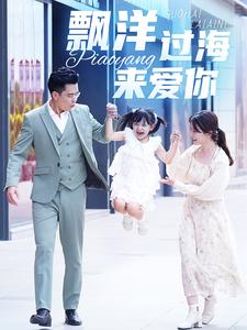 歐美巨龍動漫在線播放視頻