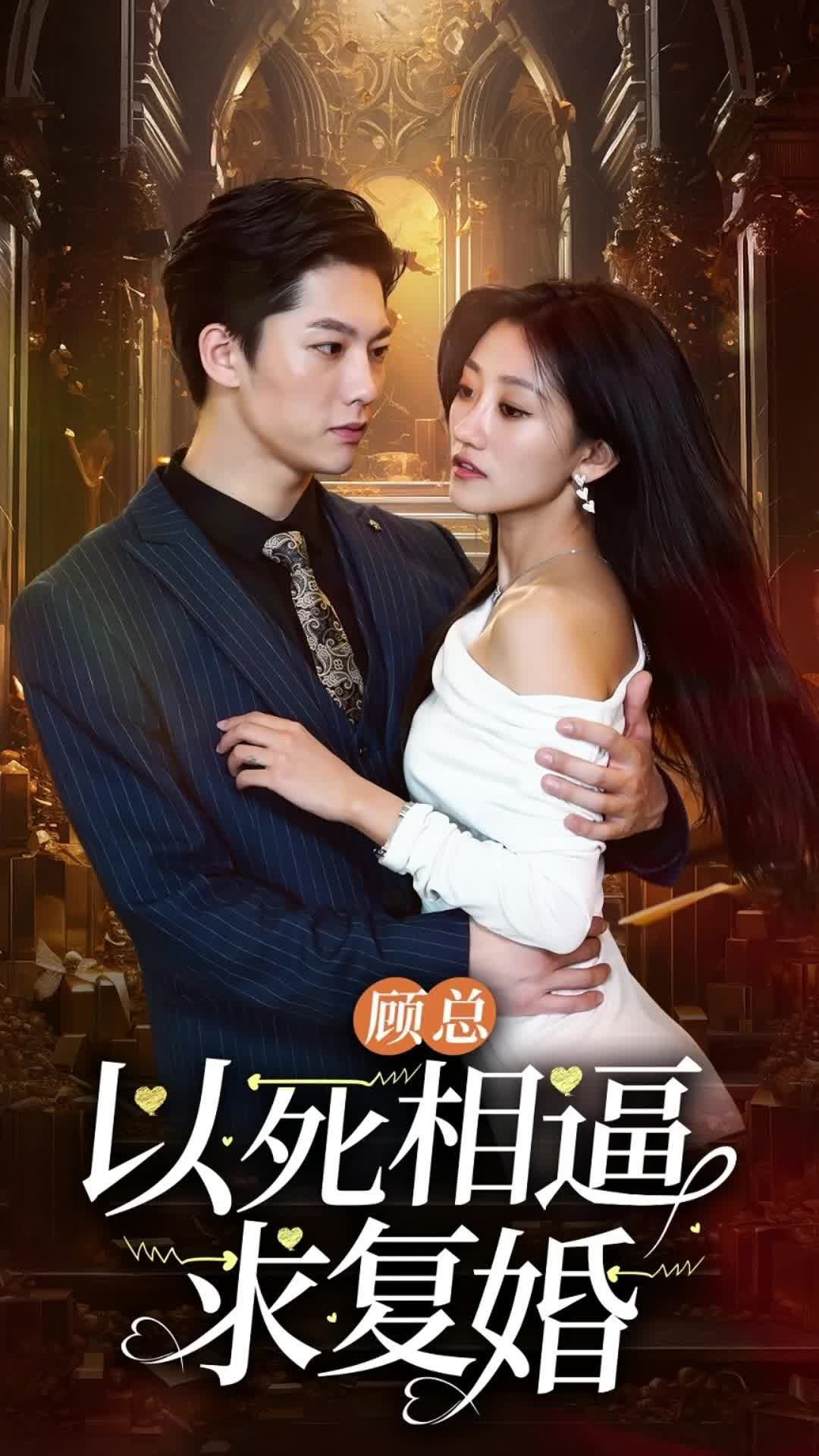 大香蕉853