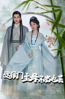 想睡吧福利视频在线