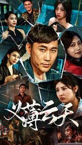 人妻中文第48页